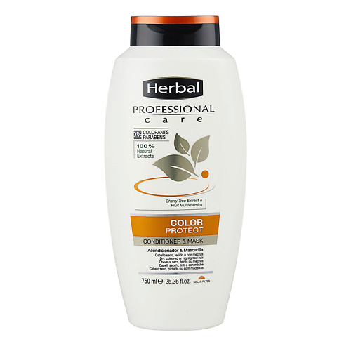 HERBAL Кондиционер-маска защита цвета Professional Care Conditioner & Mask 750