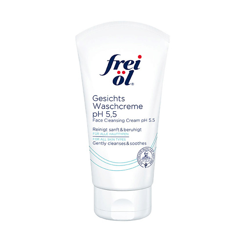 FREI OL Крем для очищения кожи лица Face Cleansing Cream pH 5.5 150