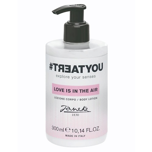 #TREATYOU Лосьон для тела Love Is In The Air 300
