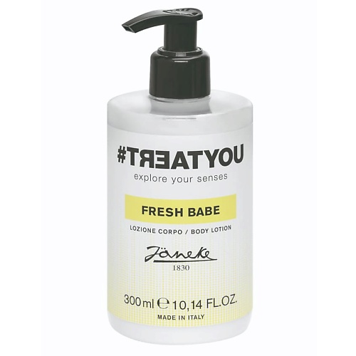 #TREATYOU Лосьон для тела Fresh Babe 300